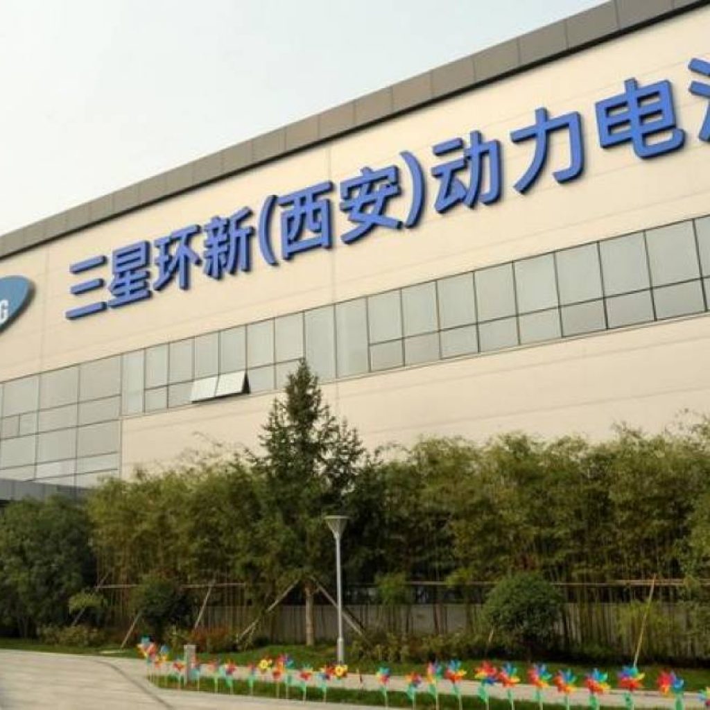 Samsung fecha fábrica na China