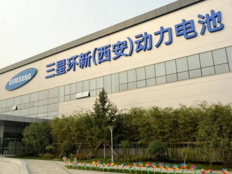 Samsung fecha fábrica na China